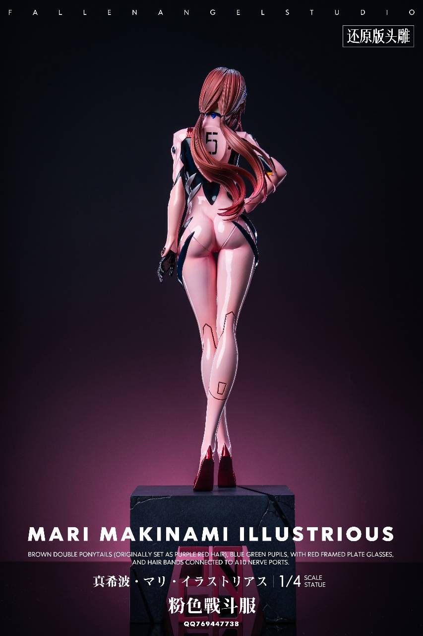 FA / Fallen Angel Studio - Mari Makinami Illustrious [6 Variants]