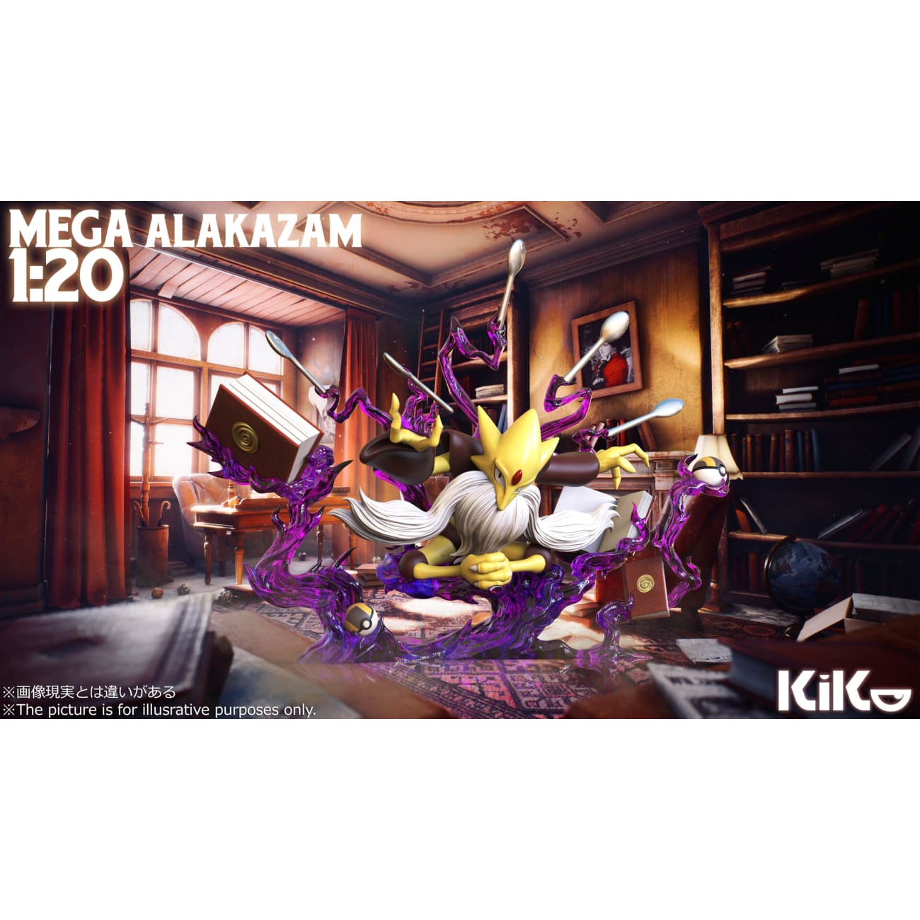 KiKo Studio - Mega Alakazam [2 Variants]