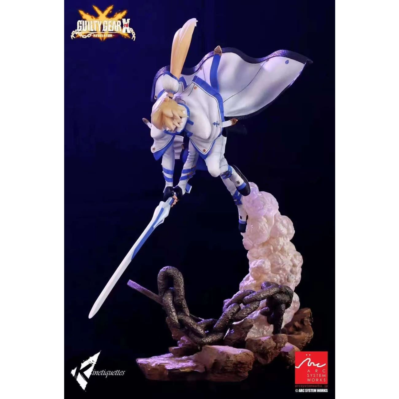Kinetiquettes - Ky Kiske (The Holy Knight)