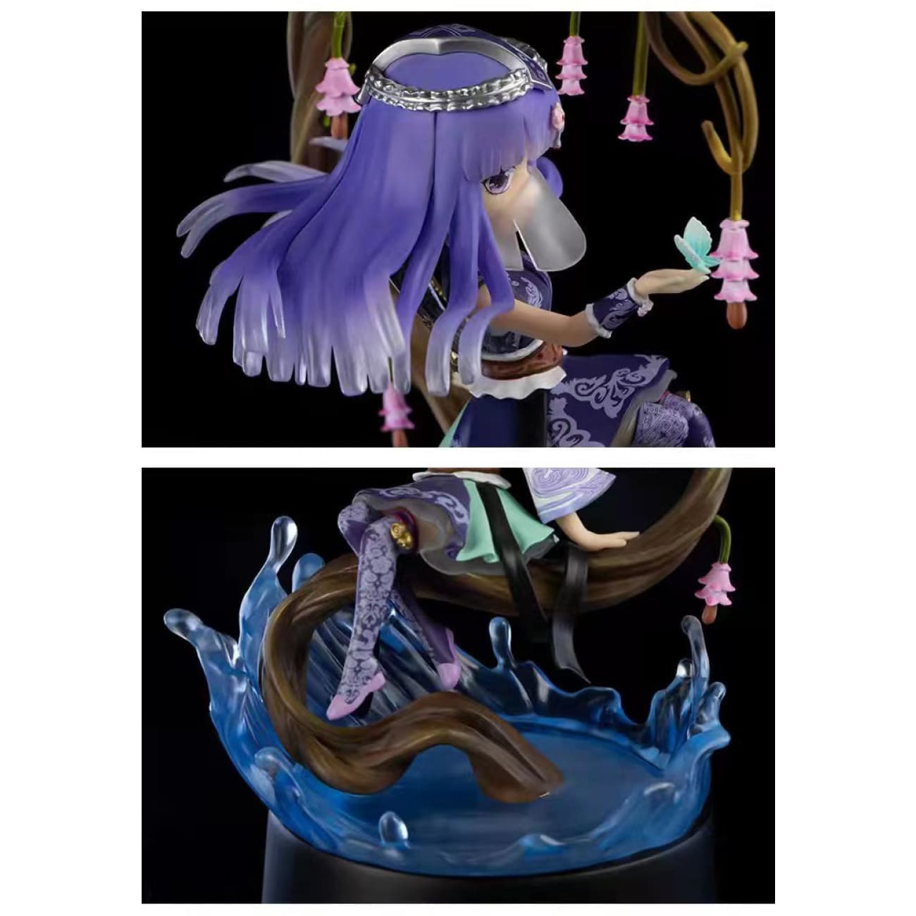 King Are We - Shao Si Ming Limited Edition [SD]