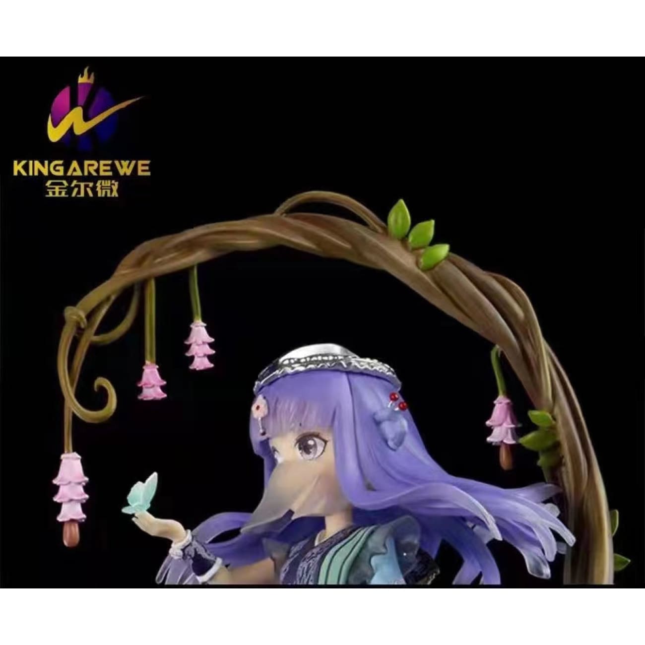 King Are We - Shao Si Ming Limited Edition [SD]