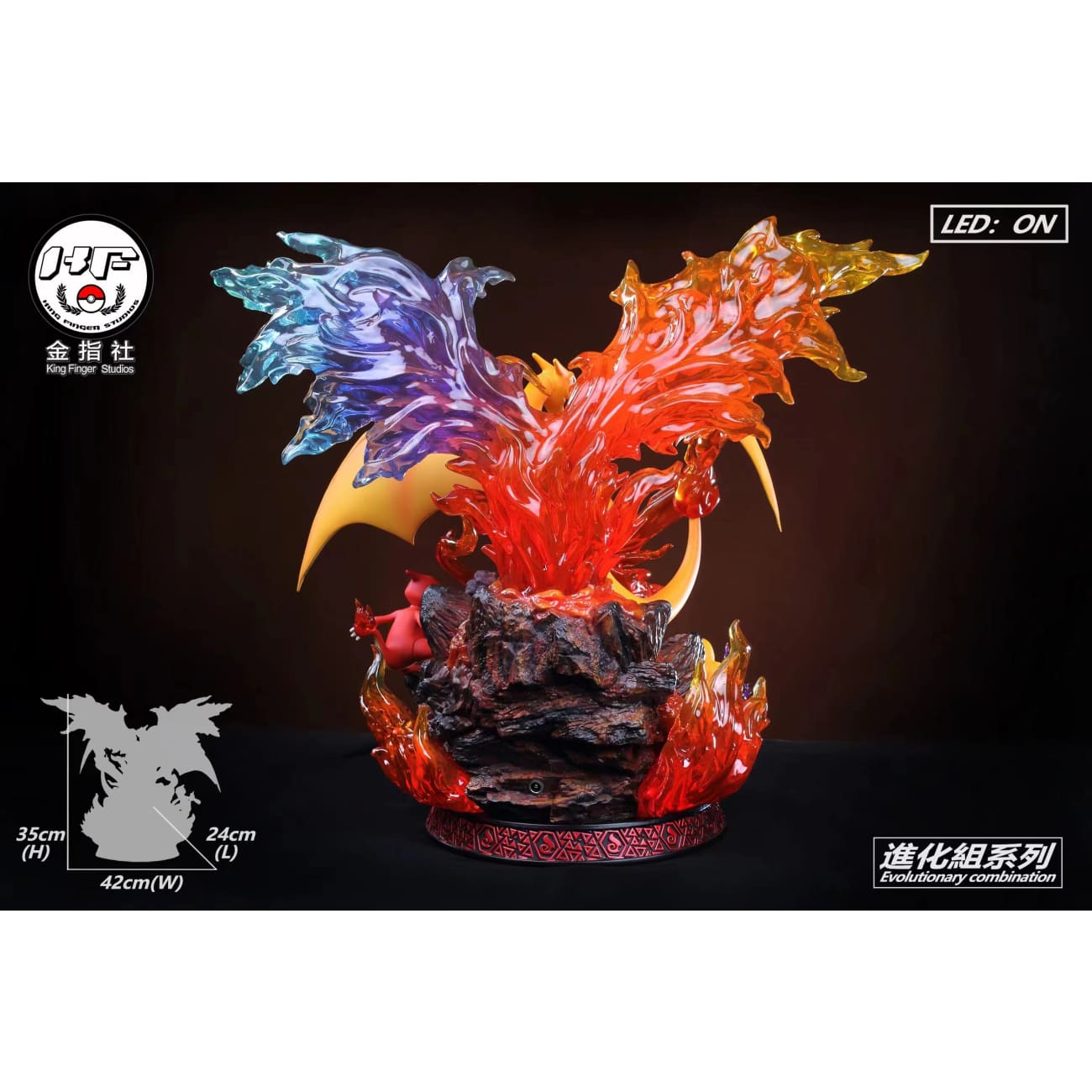 King Finger Studio - Charizard Evolution