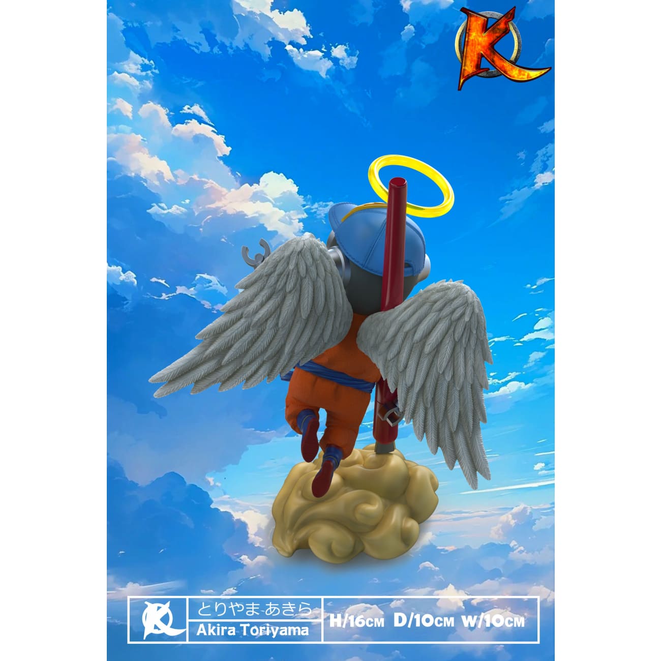 King Studio - Goodbye Akira Toriyama
