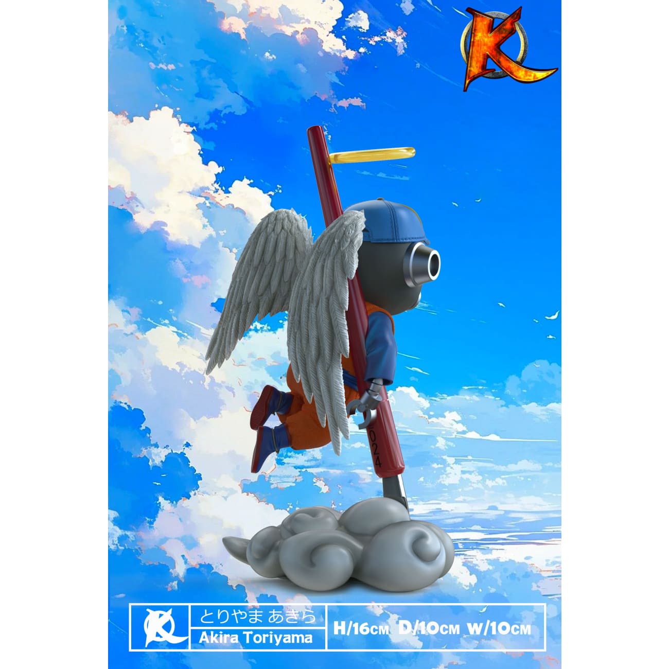 King Studio - Goodbye Akira Toriyama