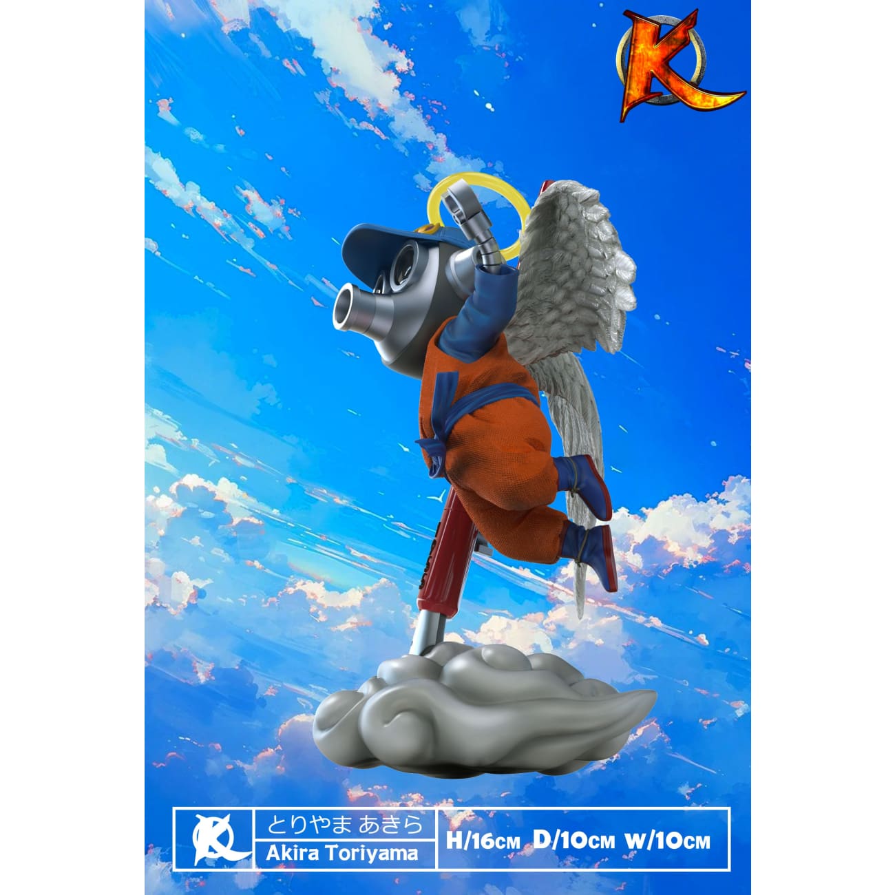 King Studio - Goodbye Akira Toriyama