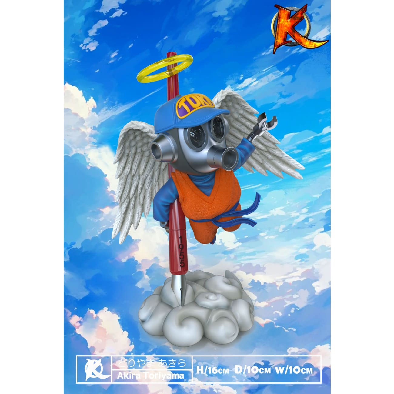King Studio - Goodbye Akira Toriyama