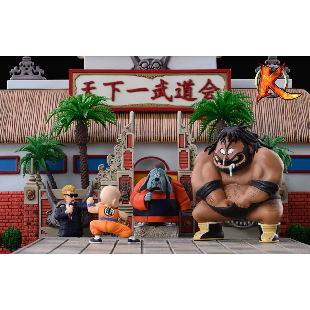 King studio - Krillin and Dog Head Curator
