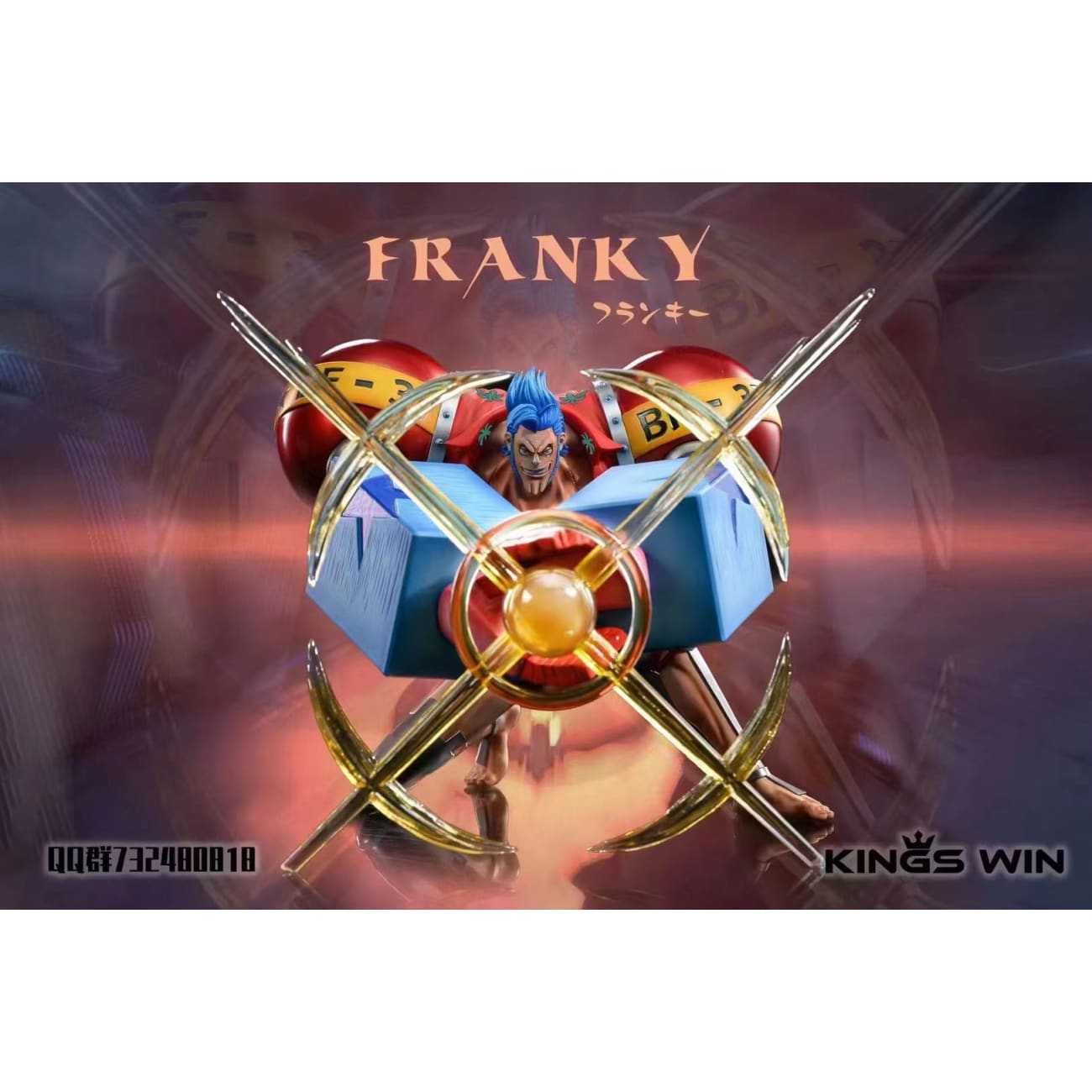 Kings Win Studio - Franky
