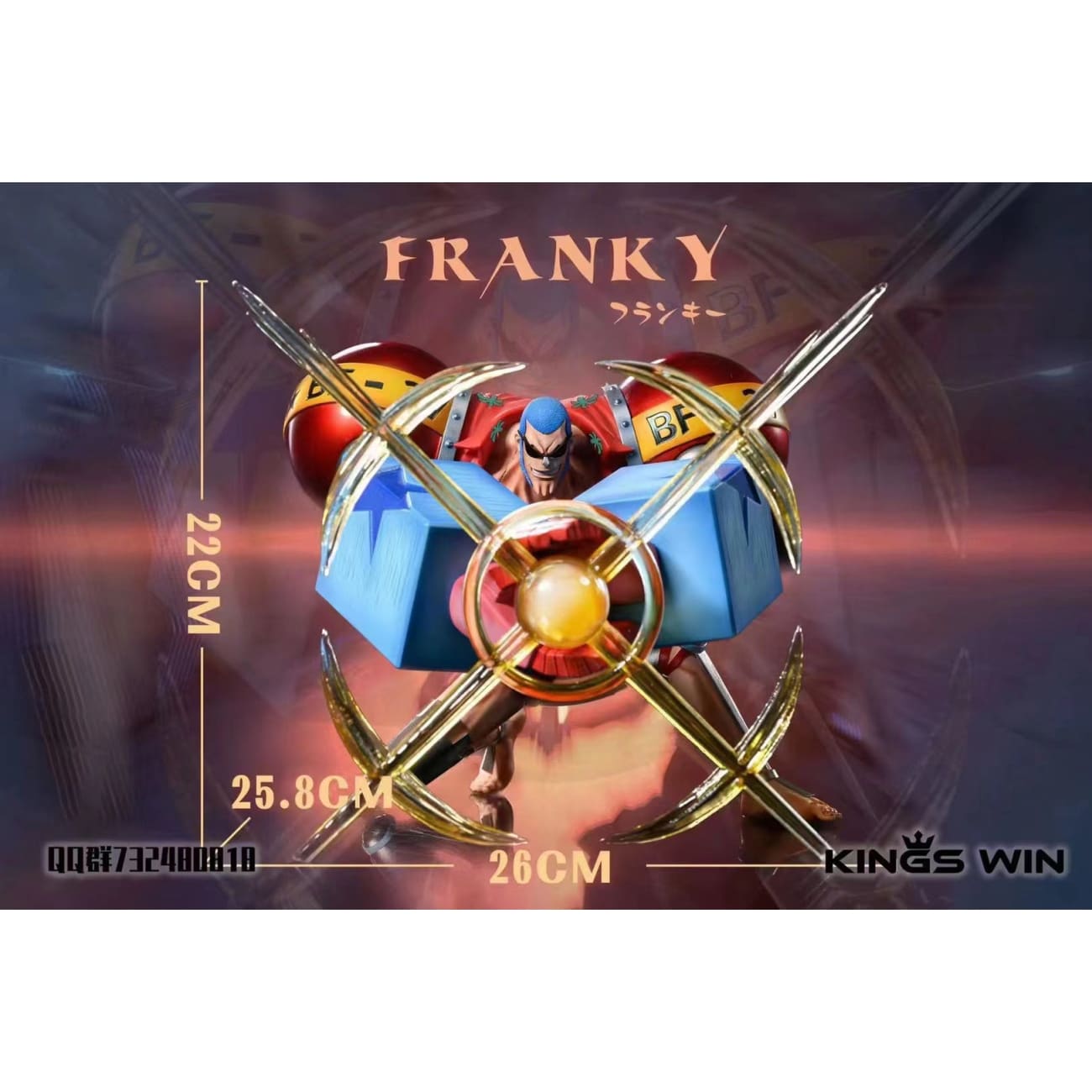 Kings Win Studio - Franky