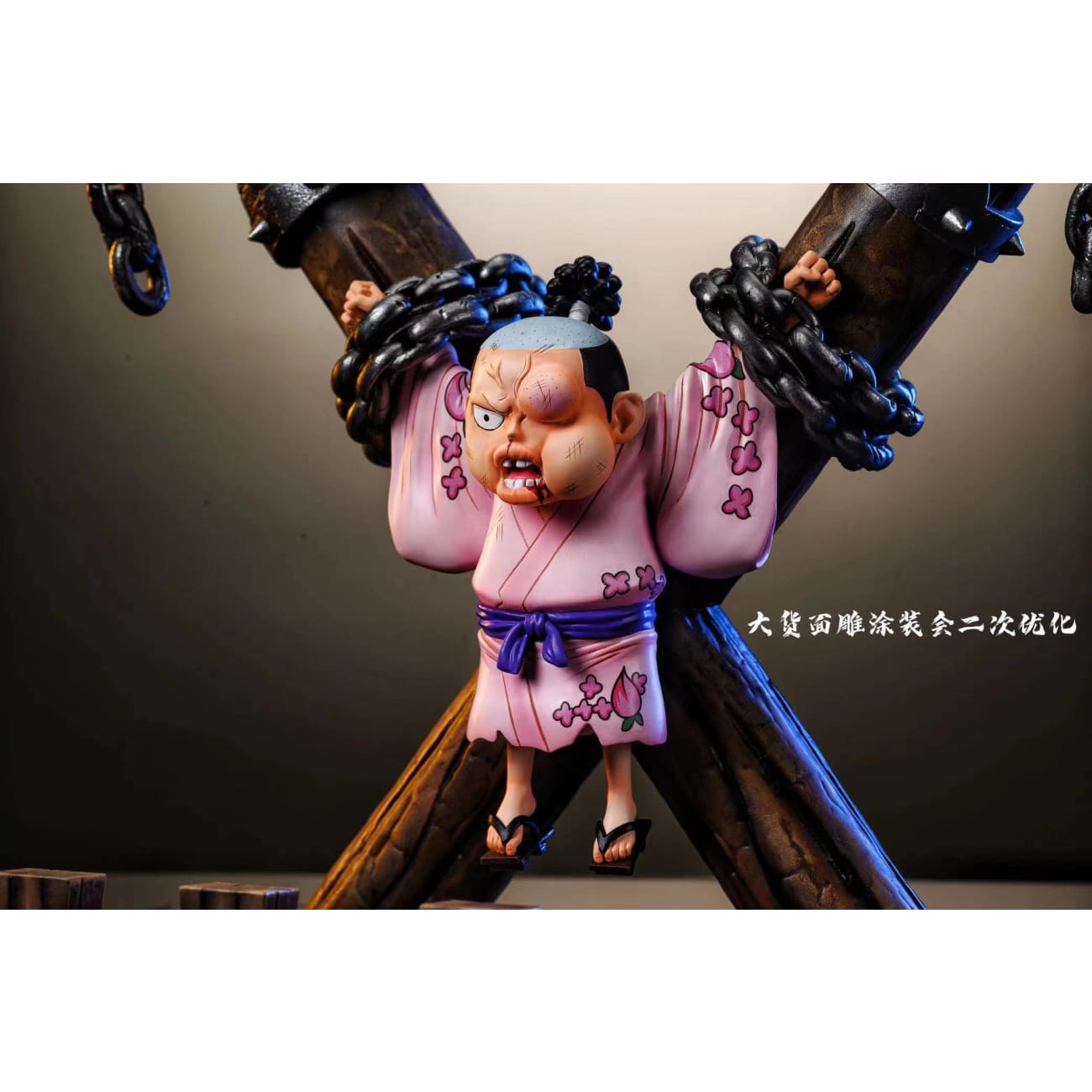 Kings Win Studio - Kozuki Momonosuke [3 Variants]