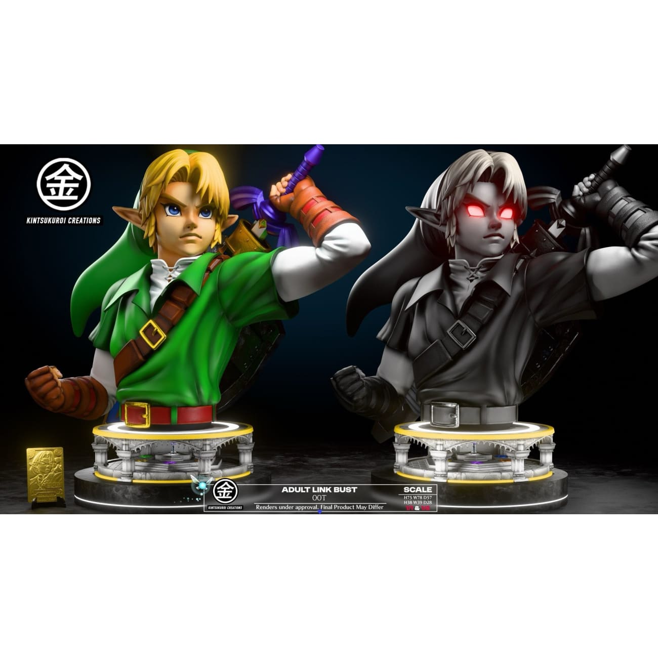 Kintsukuroi Creations Studio - Link [4 Variants]