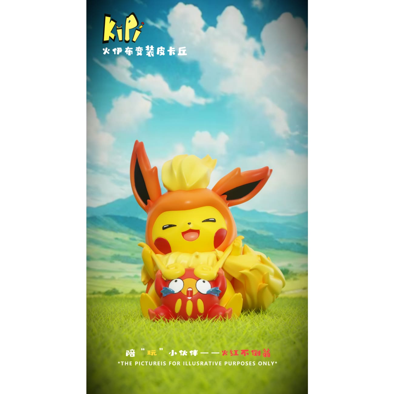 Kipi Studio - Pikachu Cosplay Vaporeon & Flareon