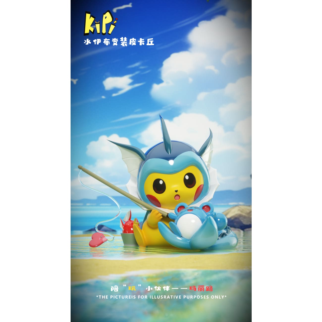 Kipi Studio - Pikachu Cosplay Vaporeon & Flareon