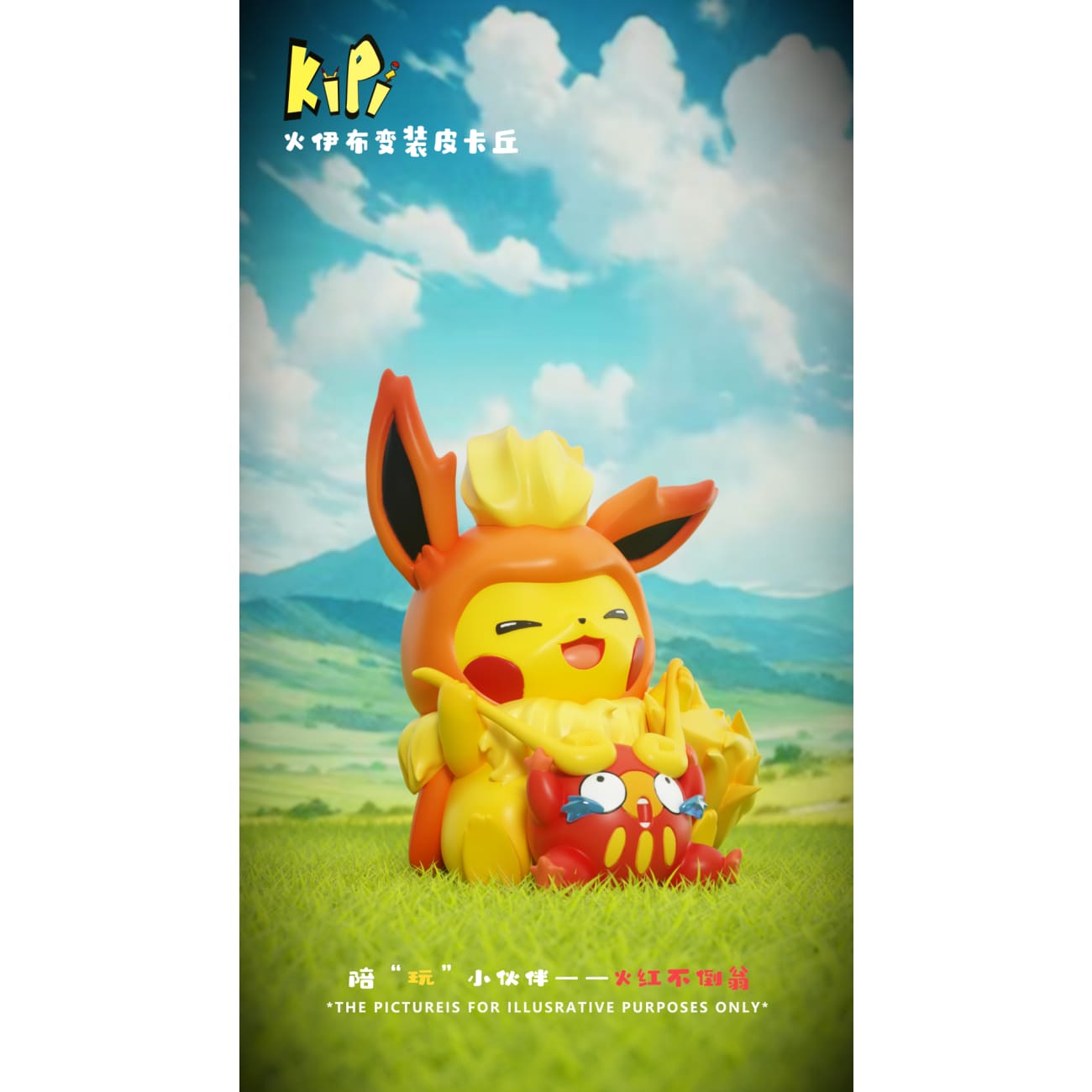Kipi Studio - Pikachu Cosplay Vaporeon & Flareon