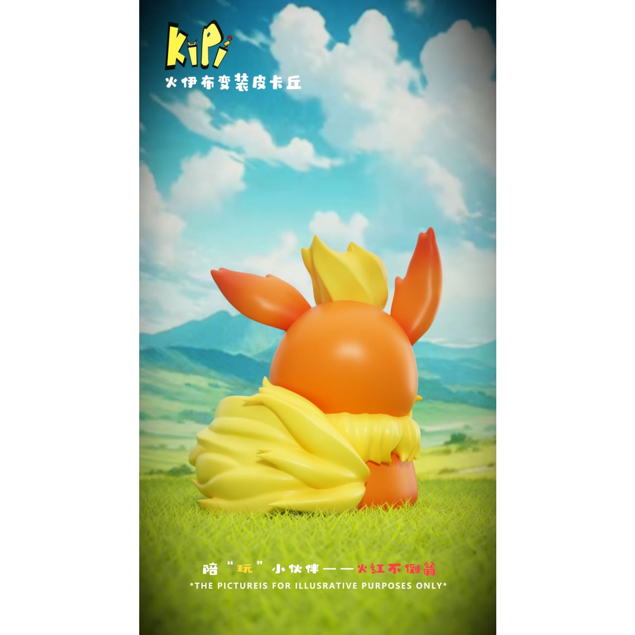 Kipi Studio - Pikachu Cosplay Vaporeon & Flareon