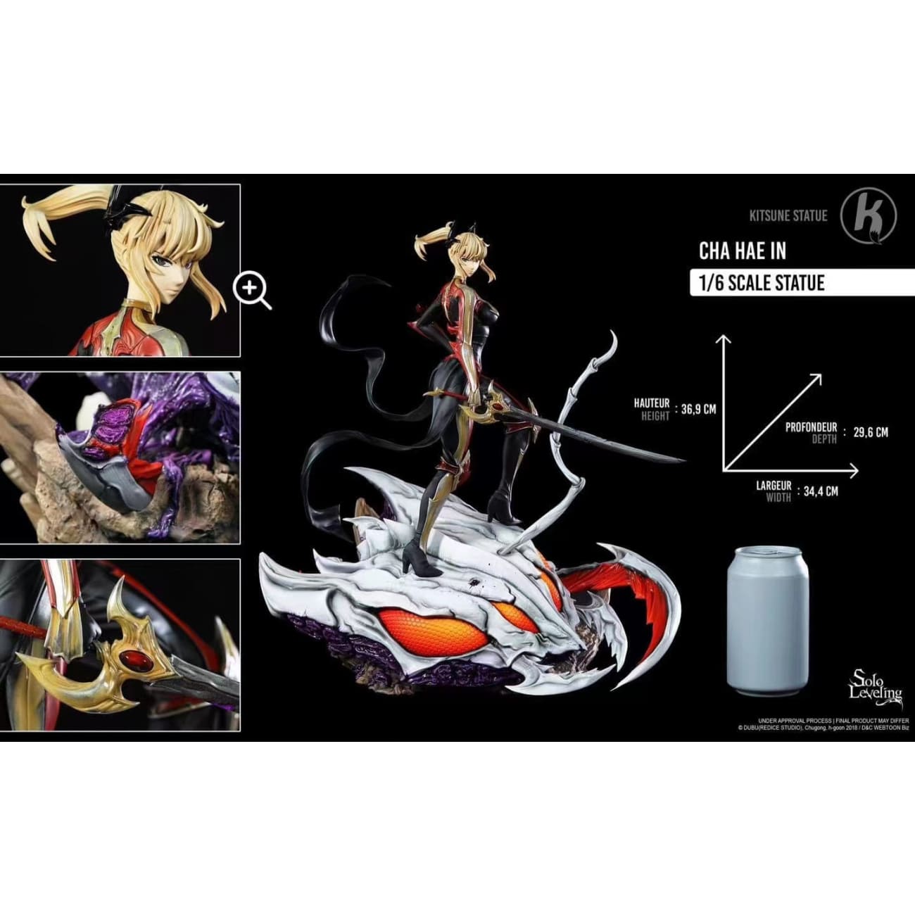 Kitsune Statue - Cha Hae-In [Licensed]