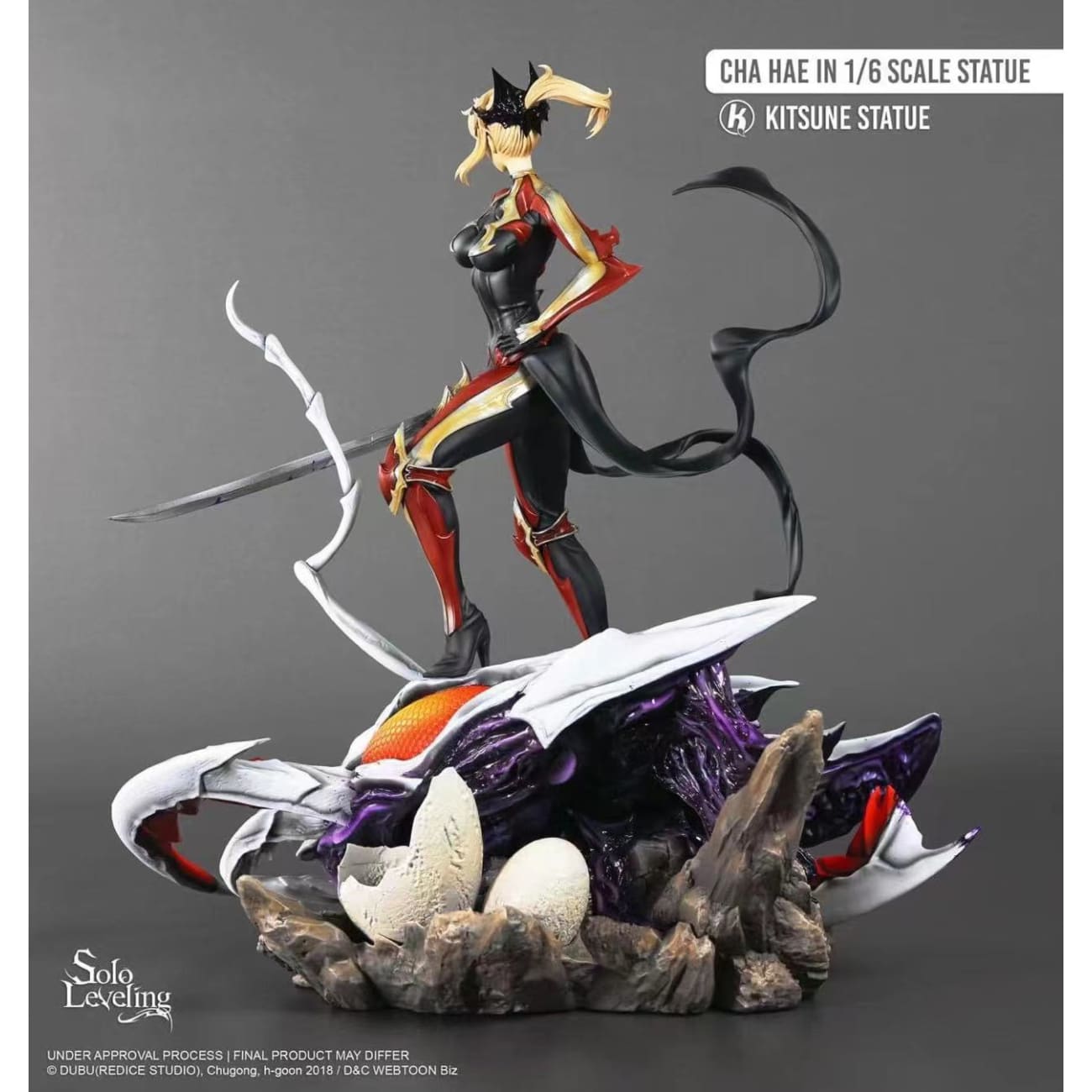 Kitsune Statue - Cha Hae-In [Licensed]