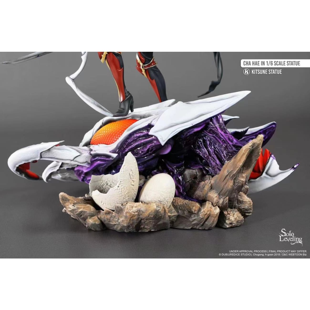 Kitsune Statue - Cha Hae-In [Licensed]