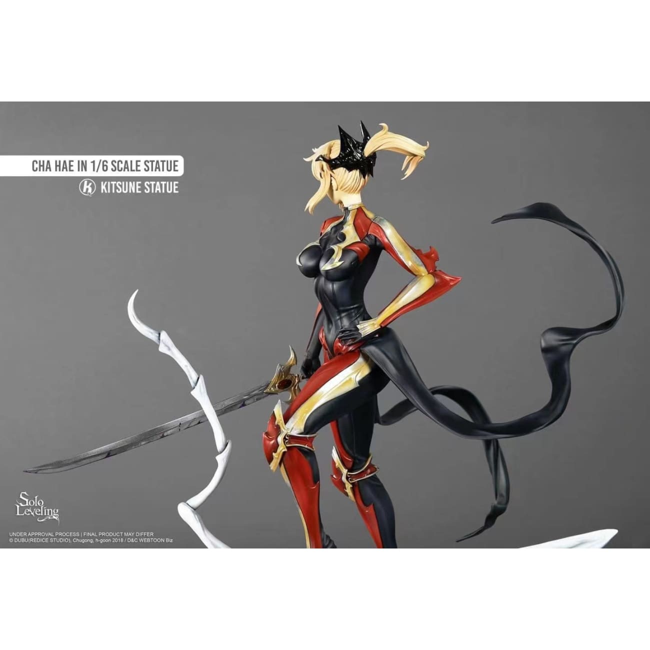 Kitsune Statue - Cha Hae-In [Licensed]