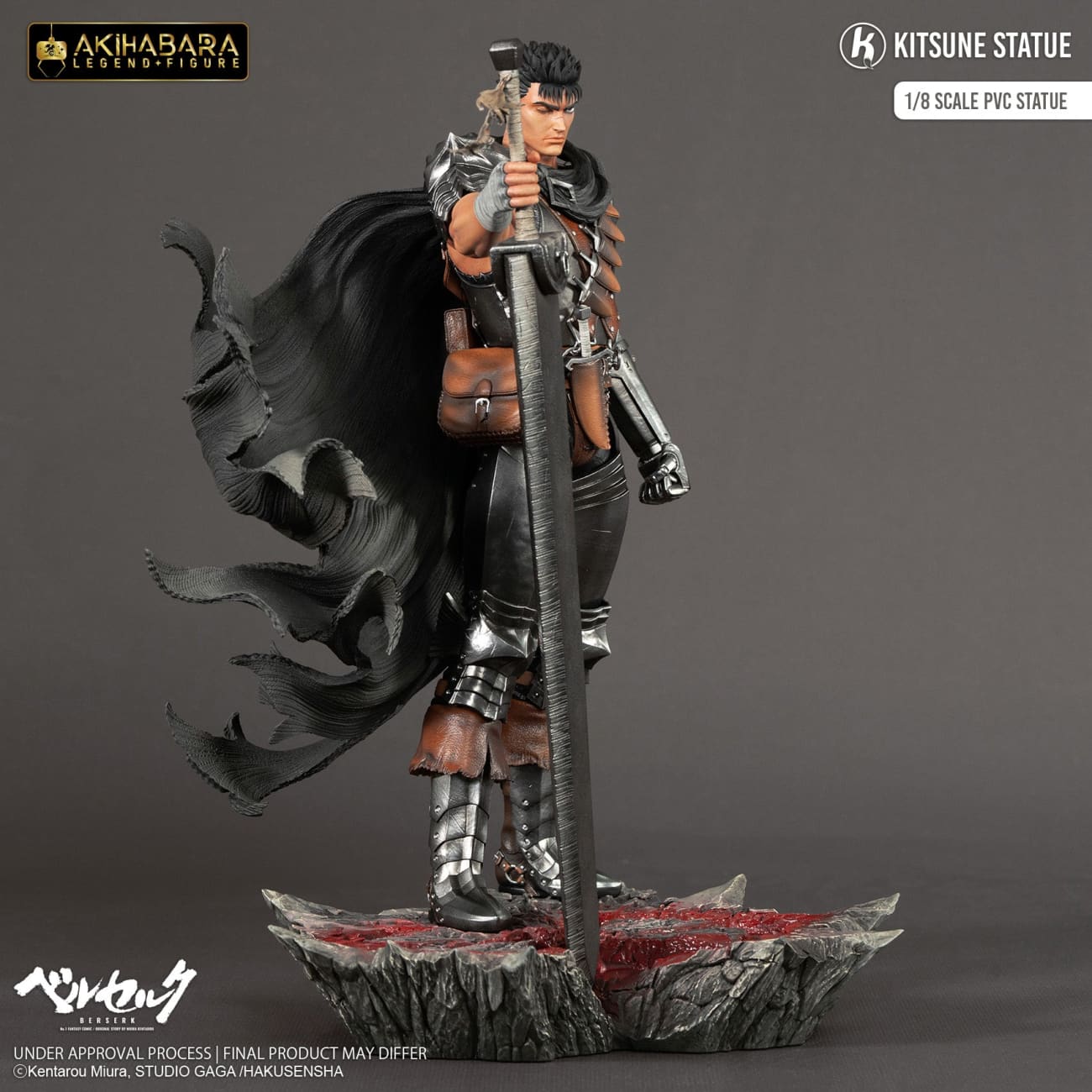 Kitsune Statue - Guts V2 [Licensed]