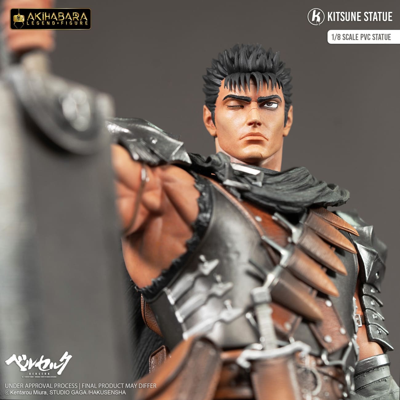 Kitsune Statue - Guts V2 [Licensed]