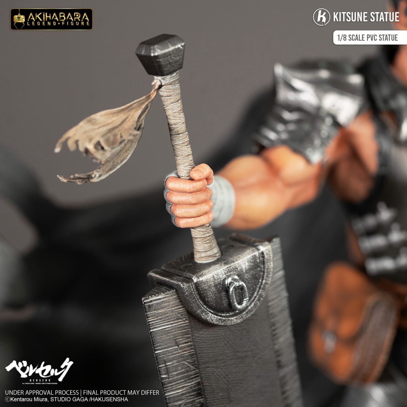 Kitsune Statue - Guts V2 [Licensed]