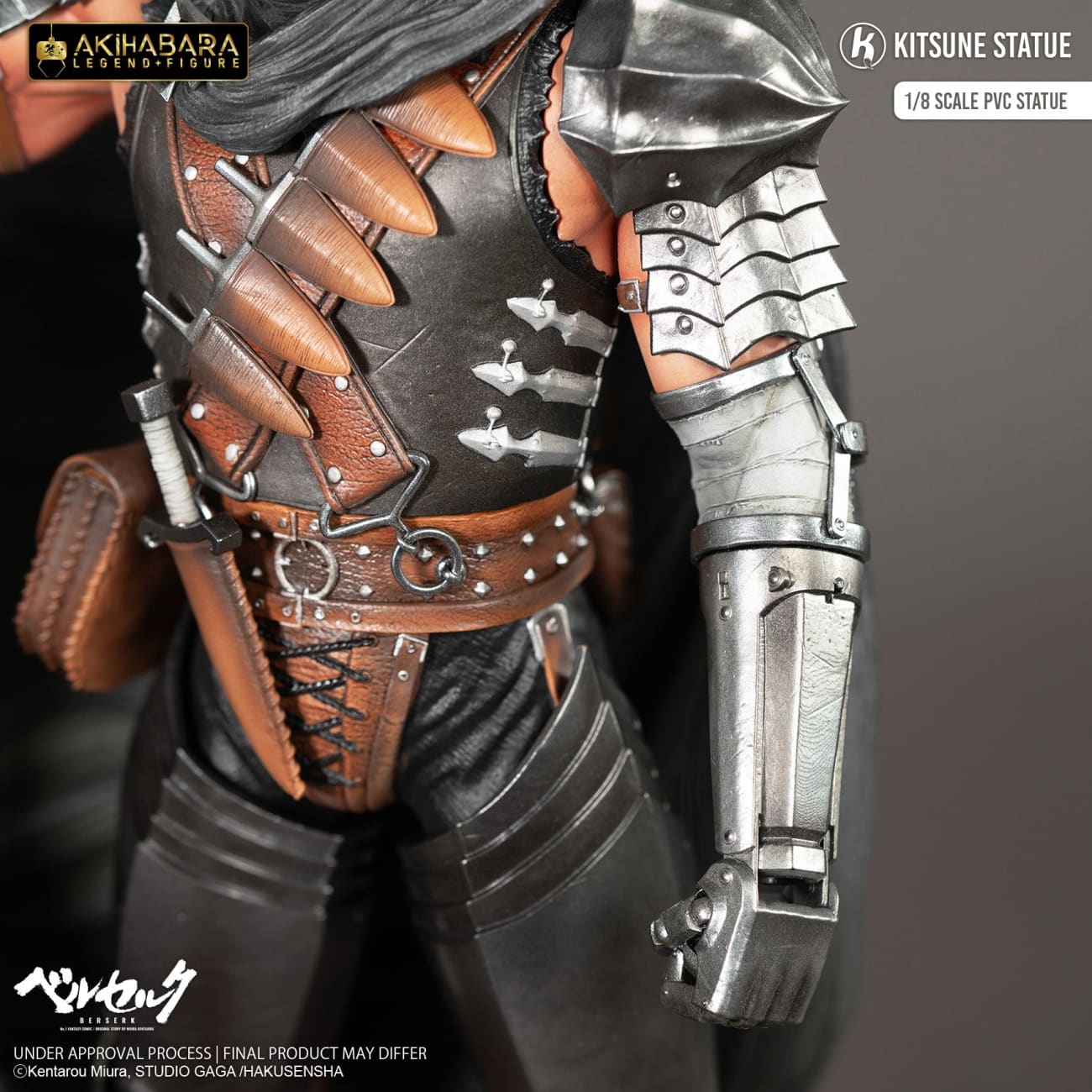 Kitsune Statue - Guts V2 [Licensed]