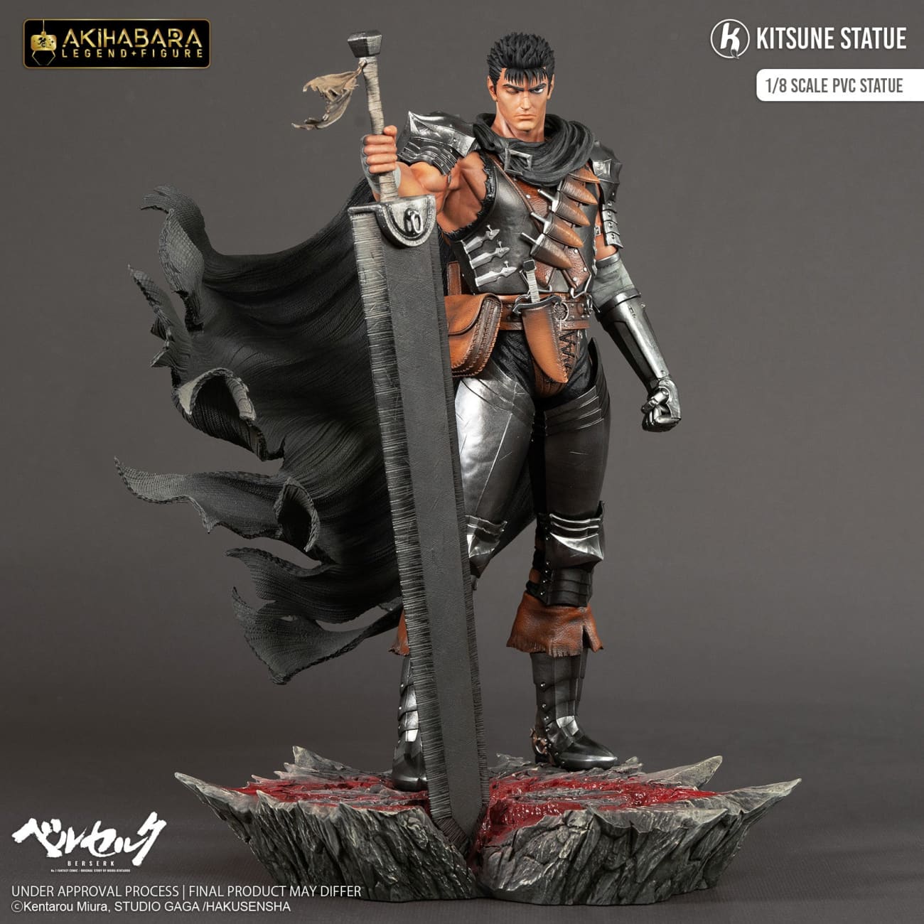Kitsune Statue - Guts V2 [Licensed]
