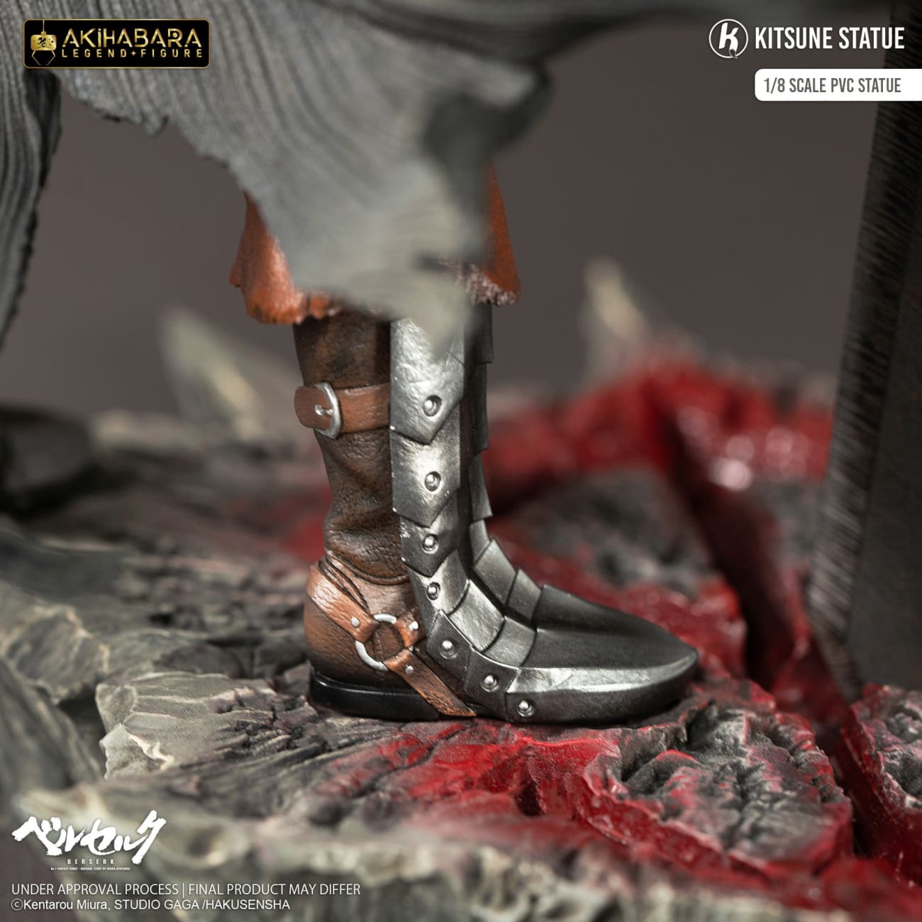 Kitsune Statue - Guts V2 [Licensed]