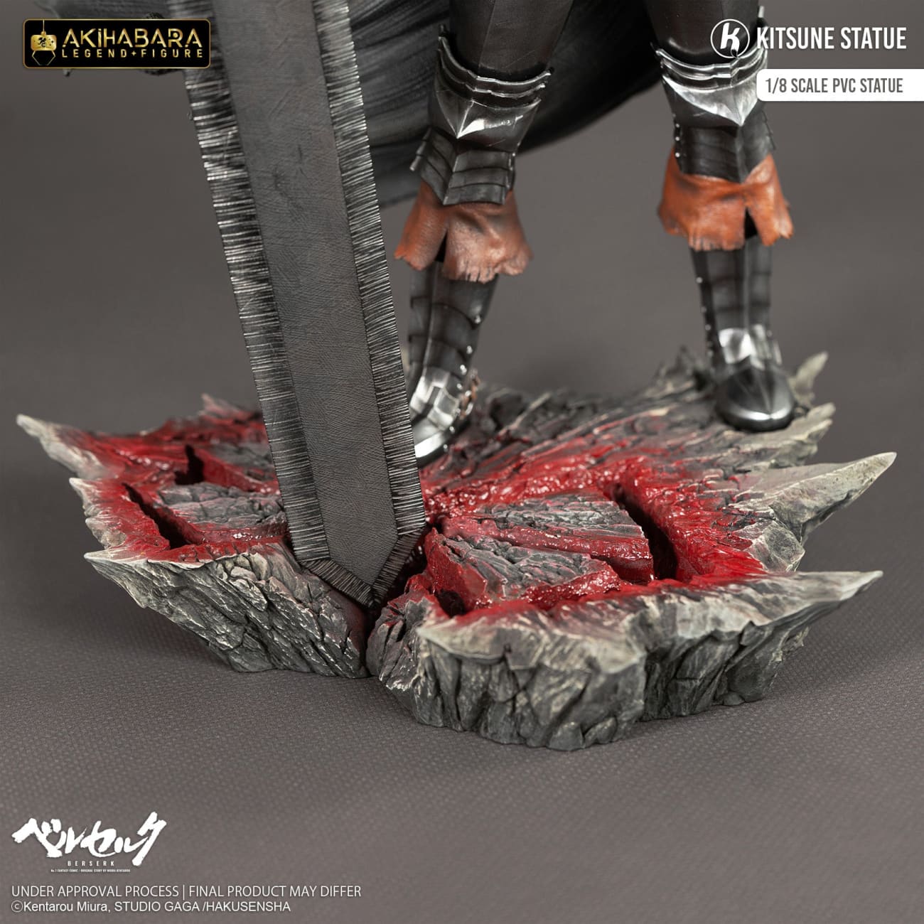 Kitsune Statue - Guts V2 [Licensed]