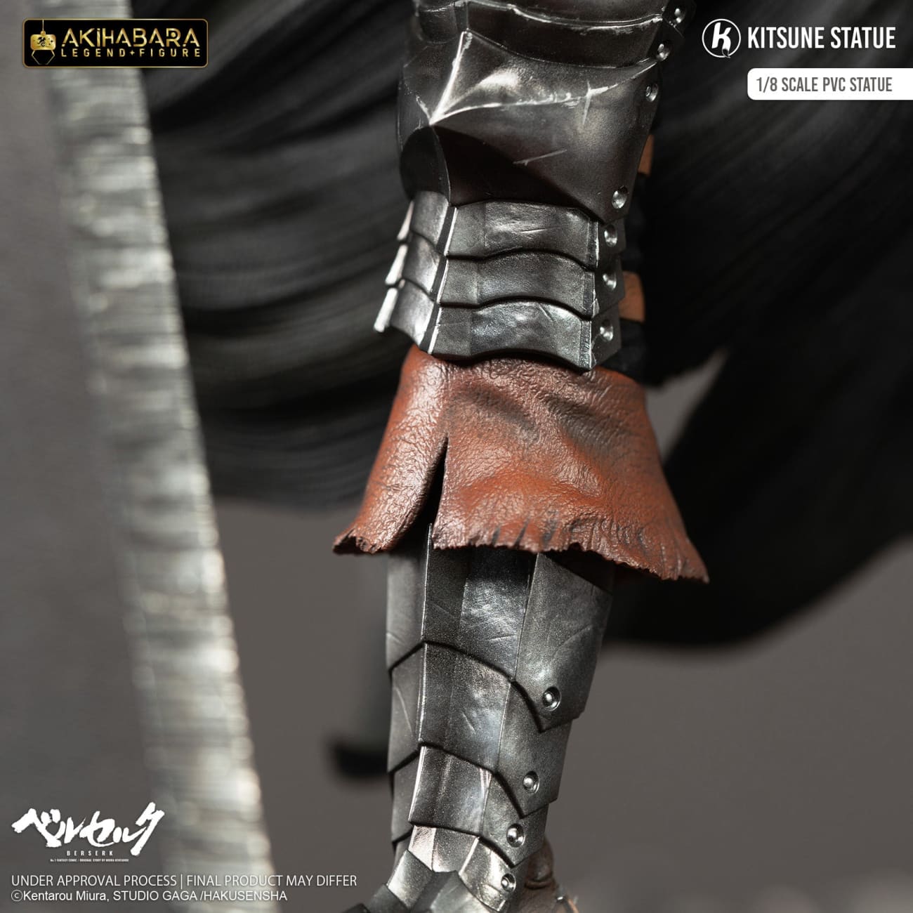 Kitsune Statue - Guts V2 [Licensed]