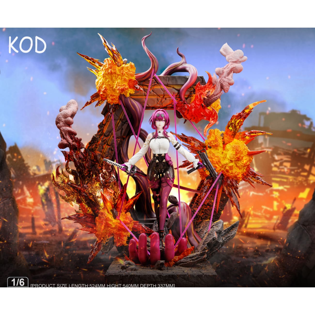 Kitsune Studio / Kitsune Statue - Power [Licensed]