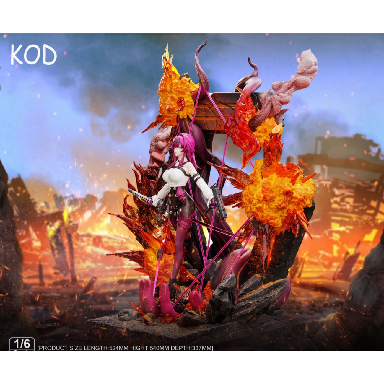 Kitsune Studio / Kitsune Statue - Power [Licensed]