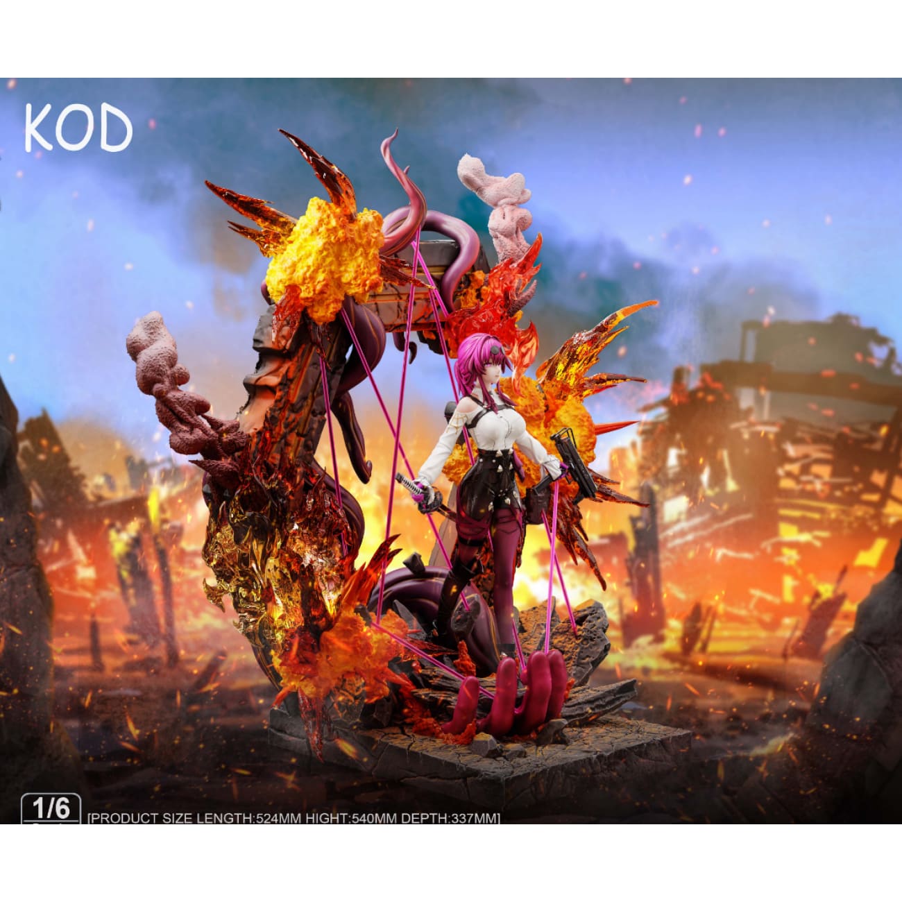 Kitsune Studio / Kitsune Statue - Power [Licensed]