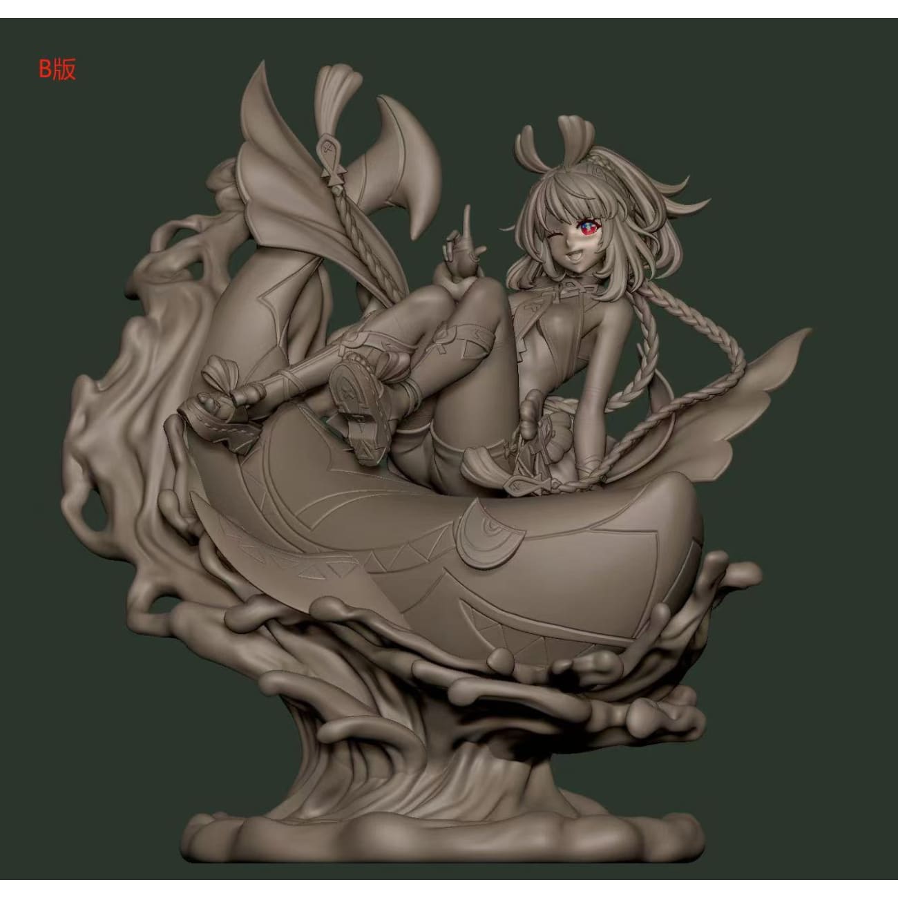 KOD Studio - Mualani [2 Variants]