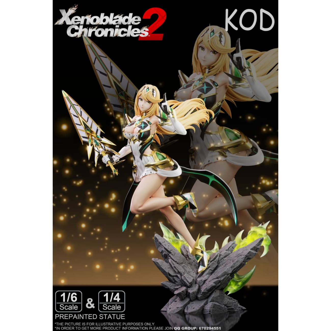 Kod Studio - Mythra Light Mech [2 Variants] - Mythra Light