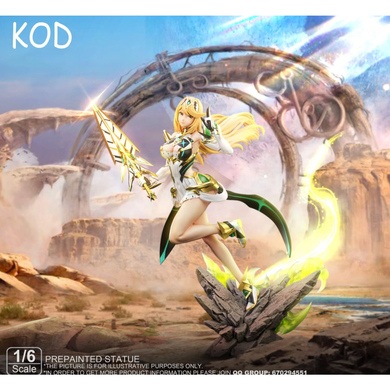 Kod Studio - Mythra Light Mech [2 Variants] - Mythra Light