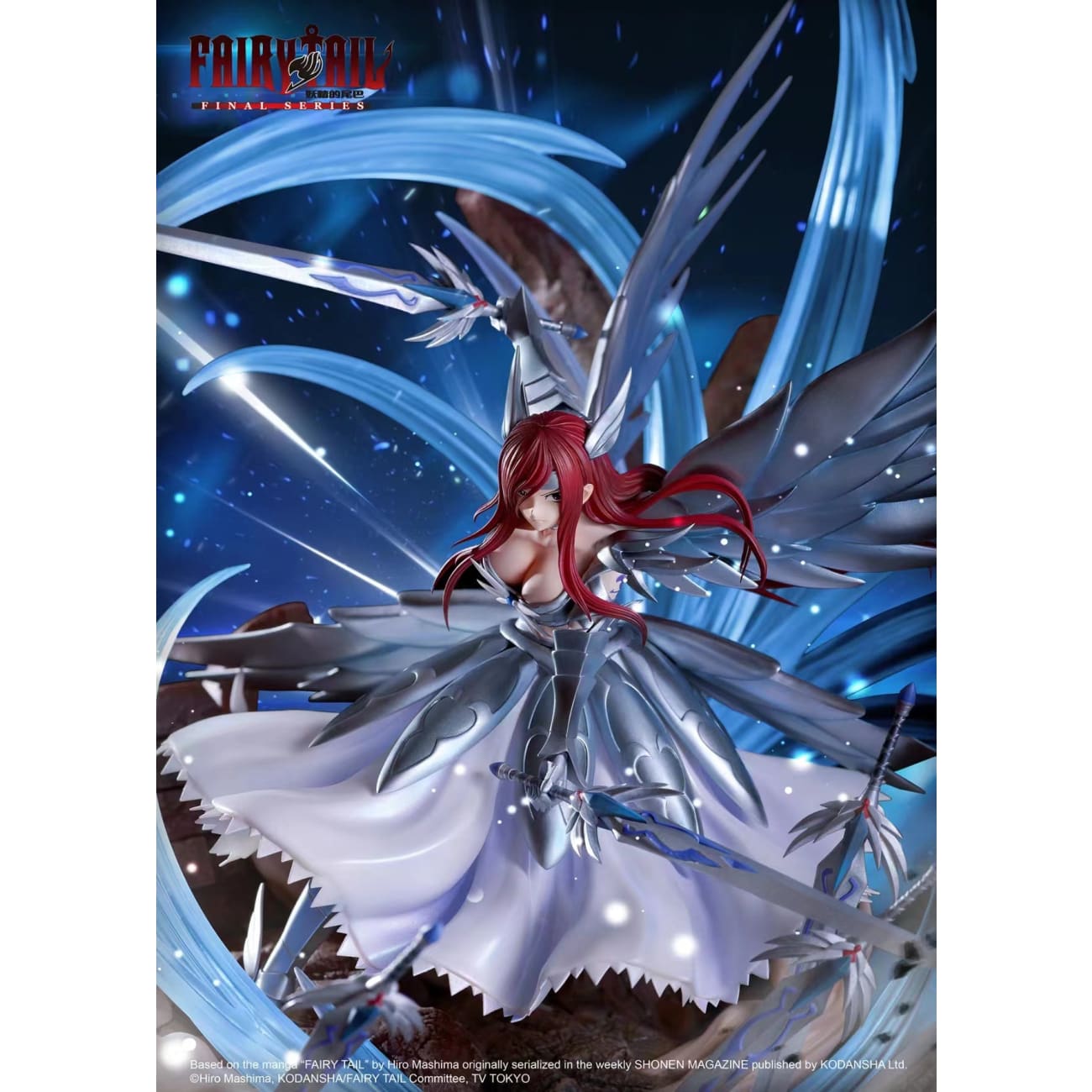 Kodansha x Gantaku - Erza Scarlet Heaven’s Wheel Armor Version [Licensed]