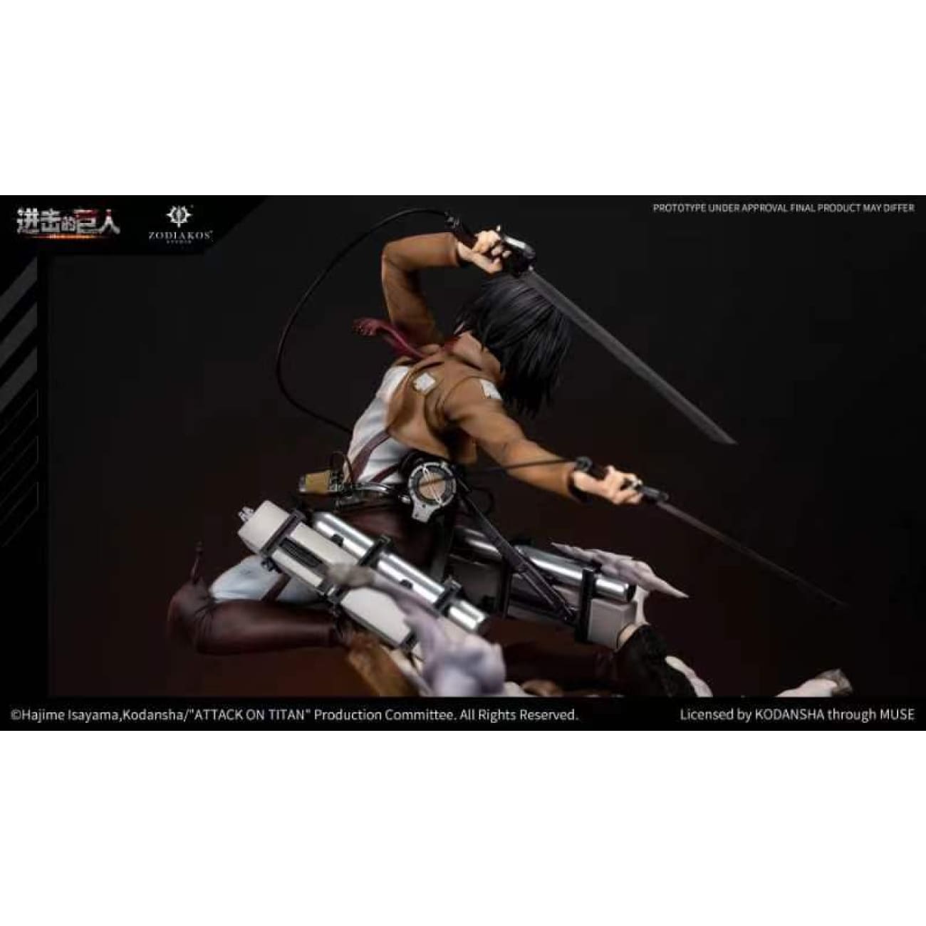 Kodansha x Zodiakos Studio - Mikasa Ackerman [Licensed]