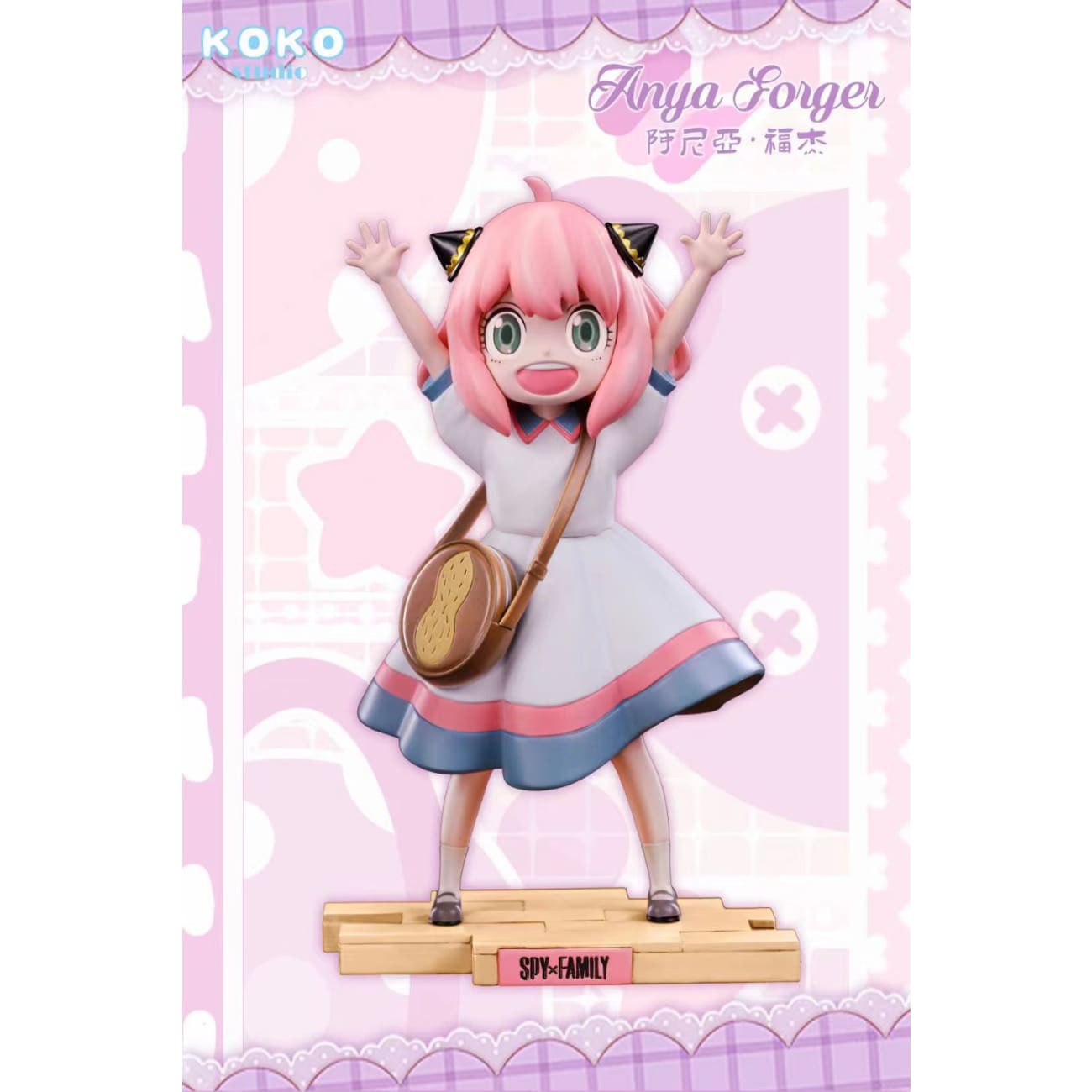 KoKo Studio - Anya Forger Dress Ver.