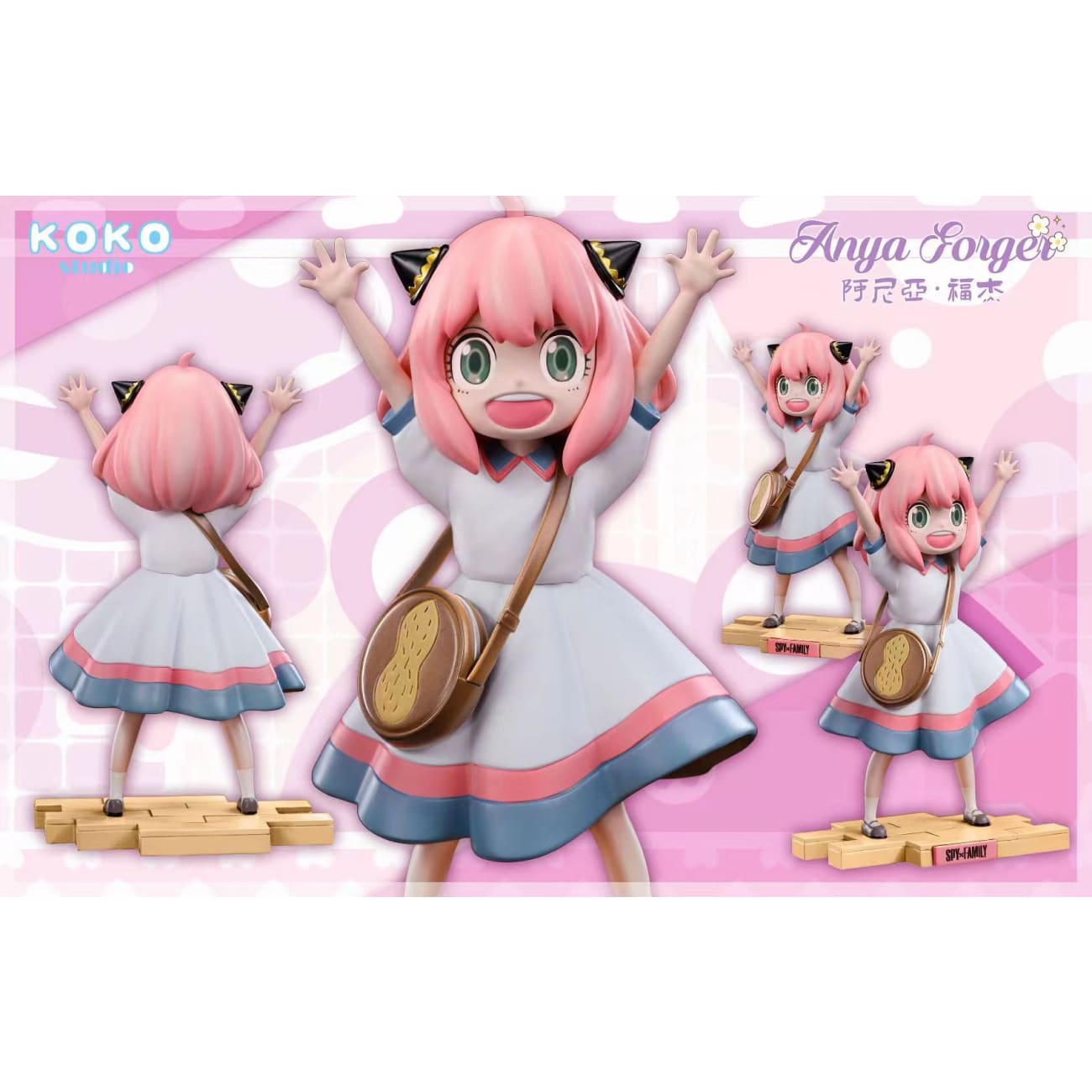 KoKo Studio - Anya Forger Dress Ver.