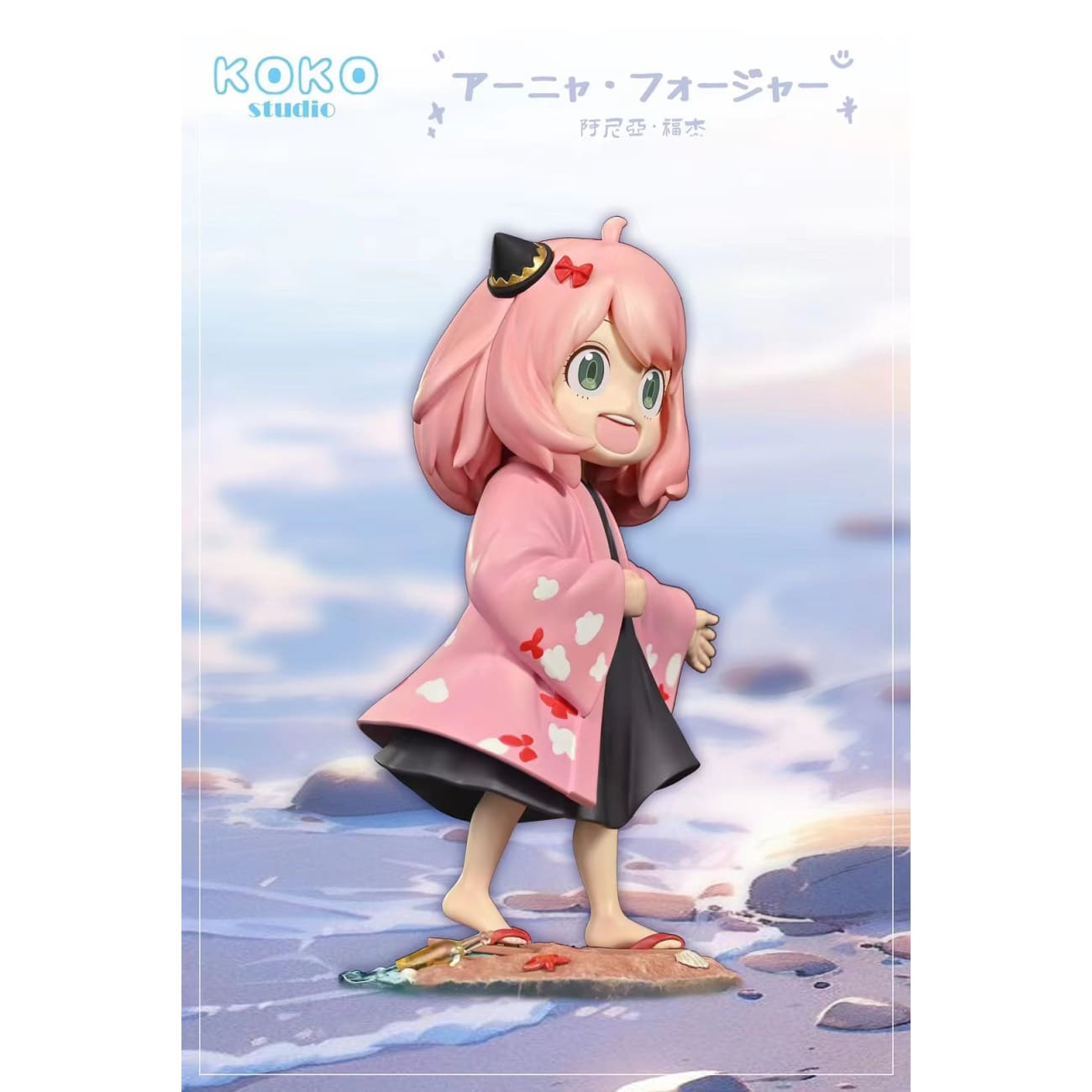 KoKo Studio - Beach Anya Forger