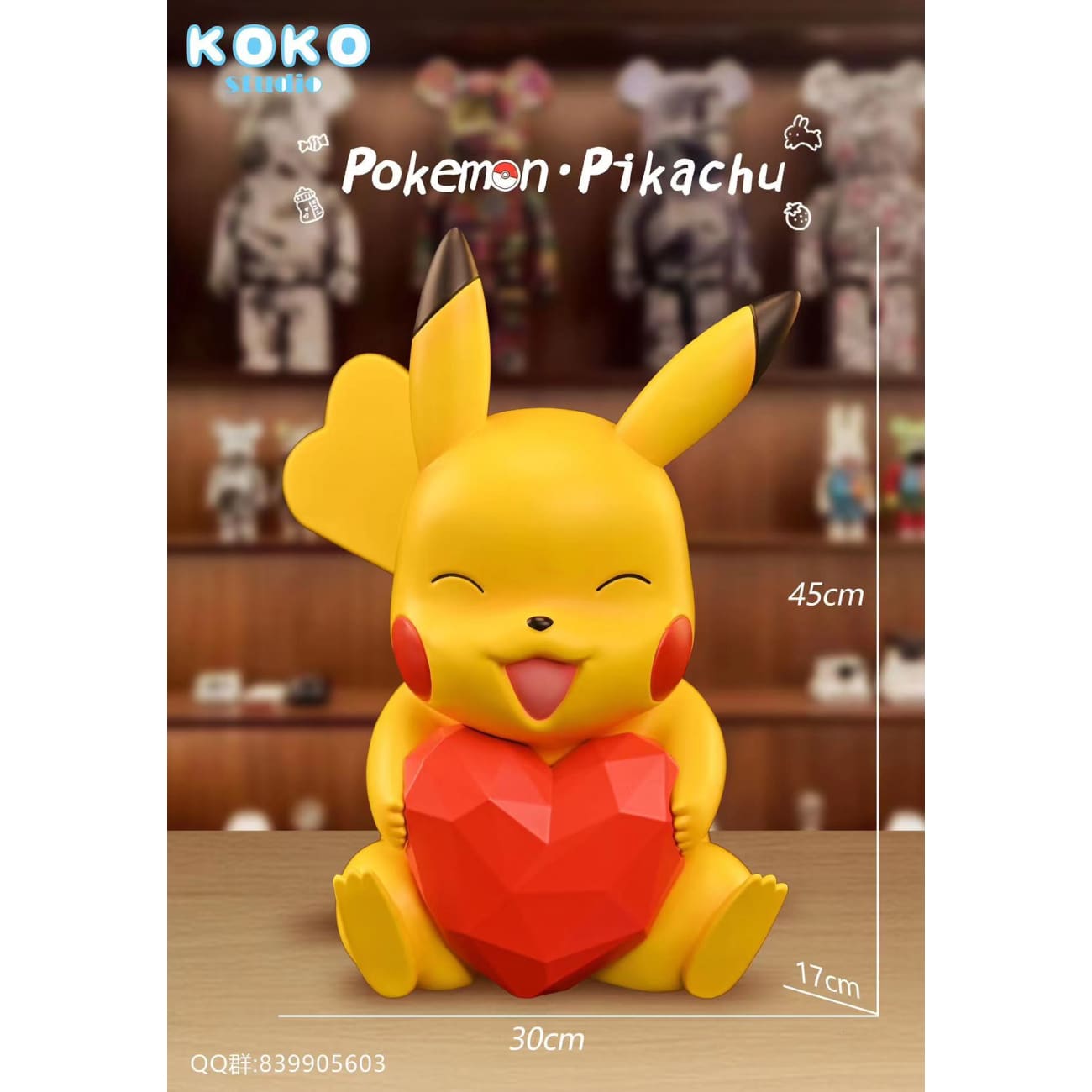 KoKo Studio - Love Pikachu 