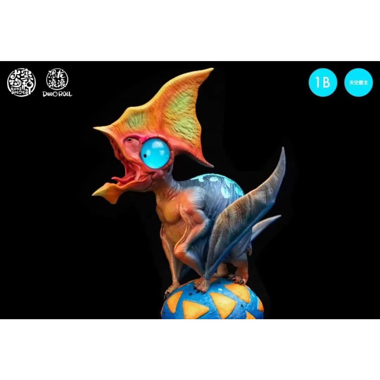 Kong Species Studio - King in Sky 1.0 [4 Variants]