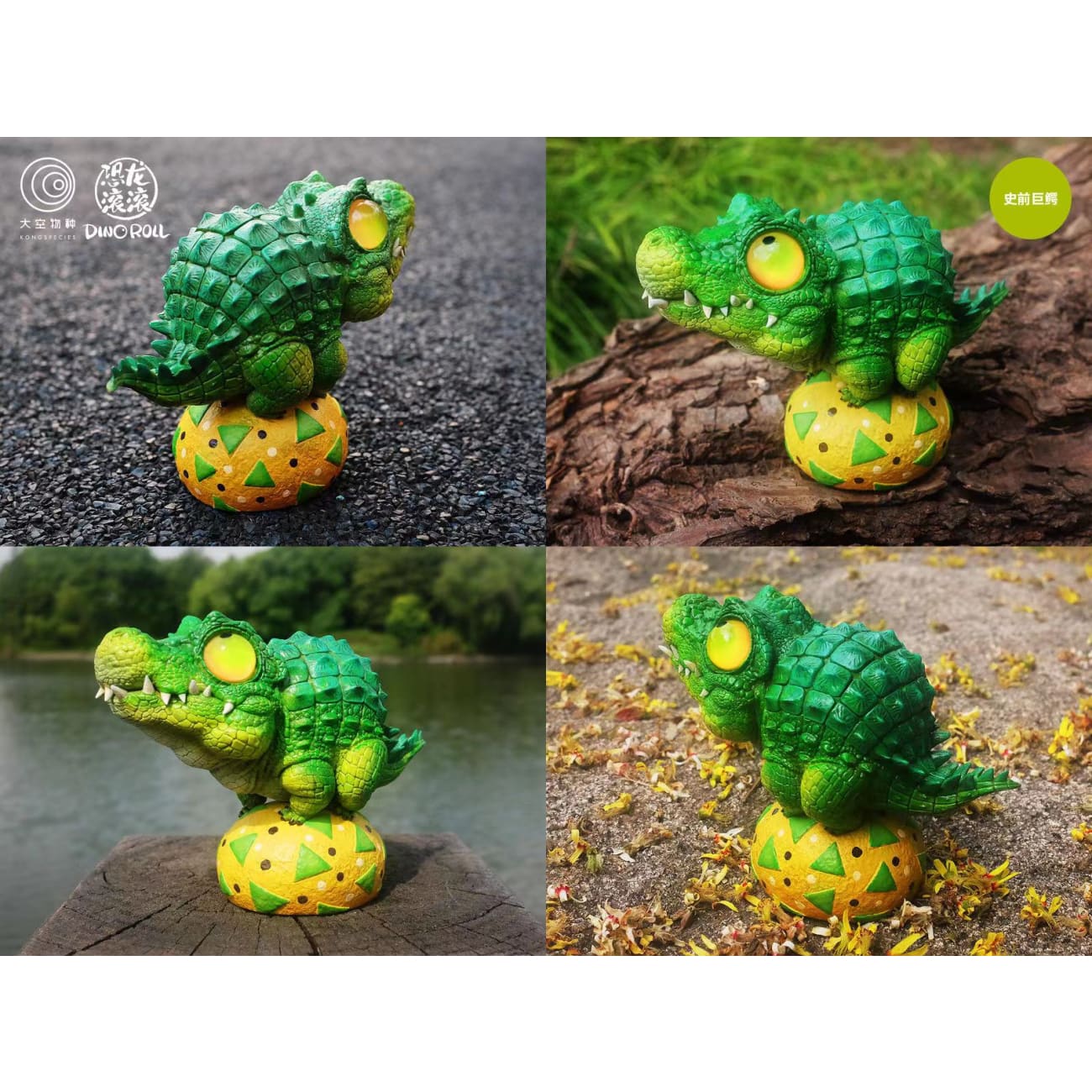 Kong Species Studio X Dino Roll - Deinosuchus 