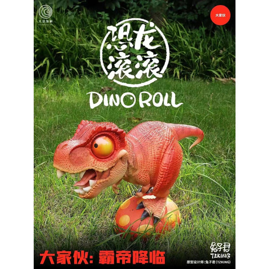 Kong Species Studio X Dino Roll - Tyrannosaurus