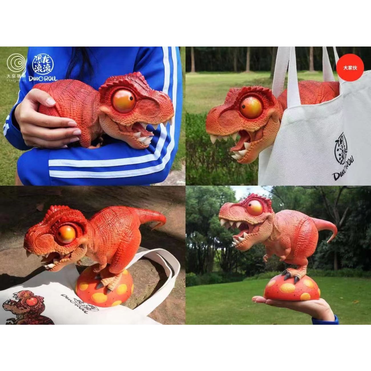 Kong Species Studio X Dino Roll - Tyrannosaurus