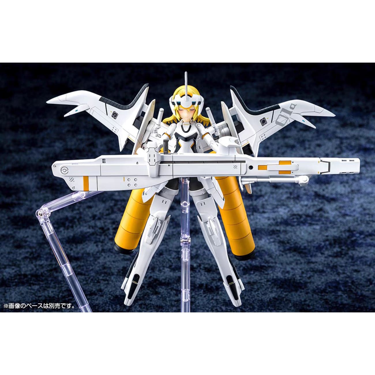Kotobukiya - Angel Type Arnval Tranche 2
