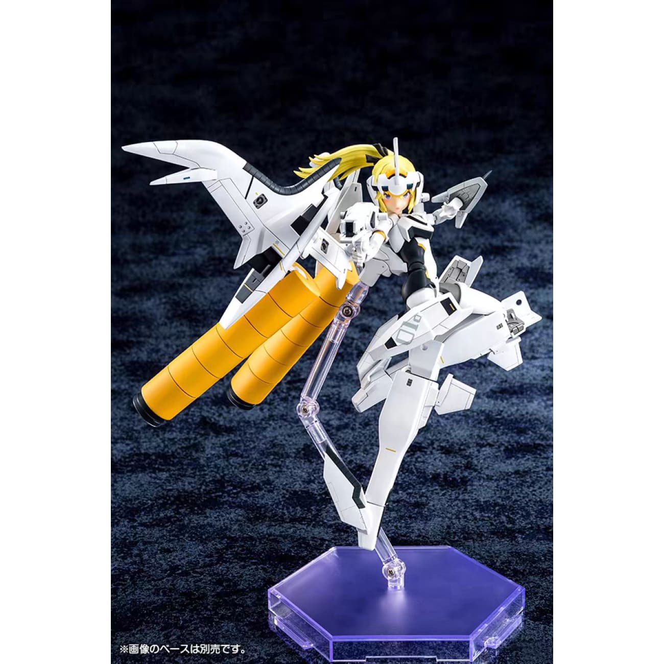 Kotobukiya - Angel Type Arnval Tranche 2