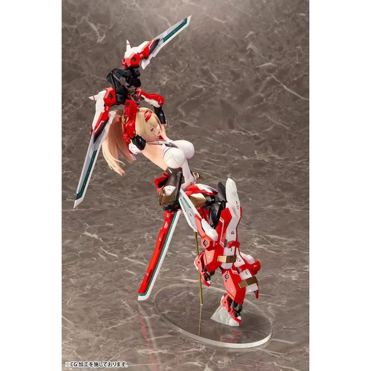 Kotobukiya - Asra Archer